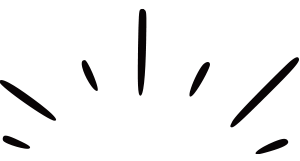 メリット
